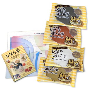 VRSy ЂȂڂ 4FZbg | ċx R Lbg H  q Lbg | |Lbg ̎q w S ˂