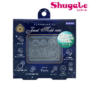 WG[h ~j p[c | W ^ fR[W WG[h ~j p[c Sy^ ˂Ǘp^ [h  UVW Ntg 炩^ WGrX {