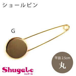 W Ep[c ANZT[Ep[c V[s M2.5cm G y[։zbWt[bW gbW gb