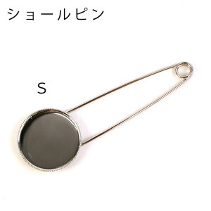 ストールクリップ アクセサリー ホビーの人気商品 通販 価格比較 価格 Com