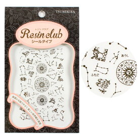 楽天市場 ネイル シール 星座の通販