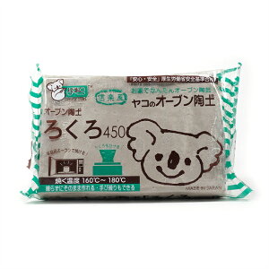 R I[uyu낭v 450g | Sy I[u y |  nhCh H ~x q Sy ƒpI[u nhCh | ċx R j̎q ̎q S w