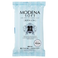 樹脂粘土 モデナソフト｜ 粘土 モデナ ソフト 白 ホワイト マット ポリマークレイ ねんど パジコ モデナ…
