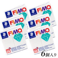 オーブン粘土 フィモエフェクト 半透明ホワイト 6個セット オーブンクレイ フィモエフェクト 半透明カラ…