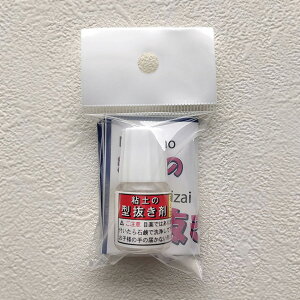 Sy̌^ | Sy ^ ^ Sy^ [hIC Sy Sy t@h {[NX ˂