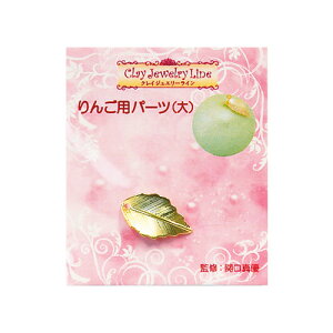 񂲗pp[c (j t ^ y[։z