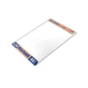 ^~ vo 0.5mm B4TCY i4jb˂ Syp fBXvCpi TAMIYA