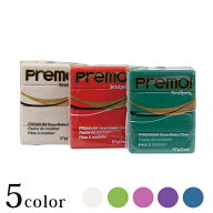 ポリマークレイ プレモ 2oz パール 【メール便可】 | PREMO SCULPEY オーブンクレイ クレイクラフト 手作…