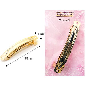  p[c NCWG[C ob^ y[։z