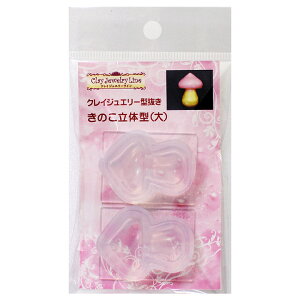 Sy W ^ NCWG[^ ̂̌^ij