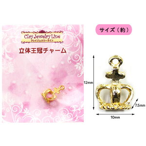 p[c NCWG[C ̉`[ y[։z