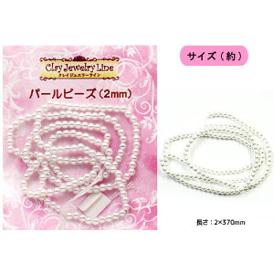 p[r[Y 2mm | p[c NCWG[C TH A\VGCc ˂ ANZT[  ^p[c p[c W Sy