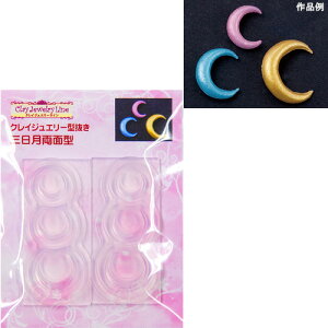 _20NՁ^ W Sy ^ NCWG[^ Oʌ^