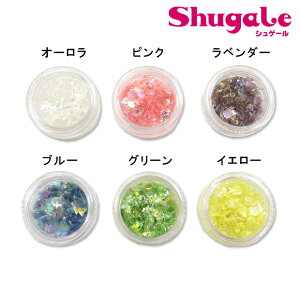 lIt[N | W p[c UVW  I[ Ob^[  pE_[ lCA[g WFlC nhCh ANZT[ ޗ g[JC