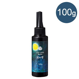 UV-LED pWR W ̎ 100gbWt W e UV LED Od z nCubh d  i Sx { Y WNtg nhCh ANZT[  W