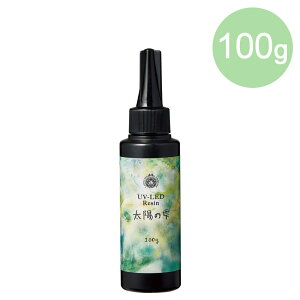 UV-LED pWR W z̎ 100gbWt W e UV LED Od z nCubh d  k i Sx { Y WNtg nhCh ANZT[ 