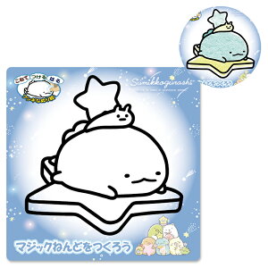 }WbN˂ ݂R炵 󂳂 Ƃ | Sy }WbNSy hG ʂG ߋ V[ XebJ[ ݂R炵