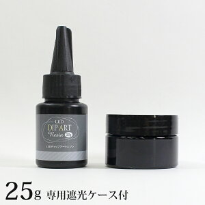 LEDfBbvA[gW 25g DAR-01 pՌP[Xt | W Wt fBbvA[g fBbv fBbvA[gW AJt[ fBbvt t[ }jLAt[ 