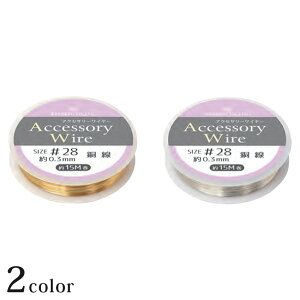 ANZT[C[ 28 S[h/Vo[ | W Wt fBbvA[g fBbv fBbvA[gW AJt[ fBbvt t[ }jLAt[ 