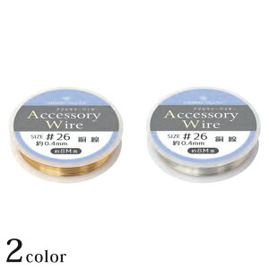 ANZT[C[ 26 S[h/Vo[ | W Wt fBbvA[g fBbv fBbvA[gW AJt[ fBbvt t[ }jLAt[ 