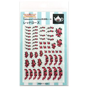 W fUCy[p[ TableWare collectionp V[ibh[Yj y[։z