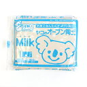 ねんど　オーブン陶芸　ヤコオーブン陶土「Milk」（ミルク） 【メール便可】 ランキングお取り寄せ