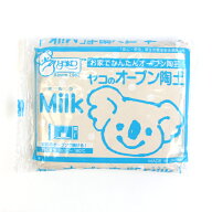 ヤコオーブン陶土 工作用 Milk（ミルク） 400g | 粘土 陶芸 陶土 オーブン陶芸 ヤコ MILK 白い陶土 白 白…
