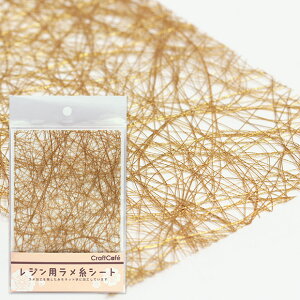 W fUCy[p[ WpV[g  y[։z | g[JC