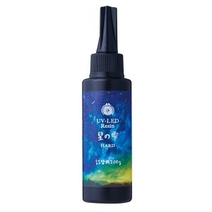 UV-LED pWRW ̎ n[h l֗p 100gbWt W e UV LED Od z nCubh d  i Sx { Y WNtg nhCh ANZ