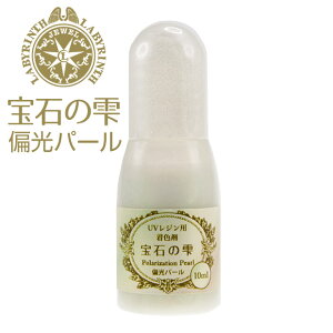 pWR WGrX ΂̎ WpF Όp[ | W Wt UVWt J[W WF Od WNtg nhCh ANZT[