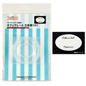 Sy W ^ NCWG[^ JtFv[g ̌^ ij