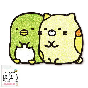 }WbN˂ǂ݂R炵 (؂񂬂&˂) | Sy }WbNSy hG ʂG ߋ V[ XebJ[ ݂R炵 ؂񂬂&˂ ċx