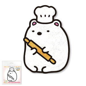 }WbN˂ ݂Rp (낭) | Sy }WbNSy hG ʂG ߋ V[ XebJ[ ݂Rp 낭 ċx