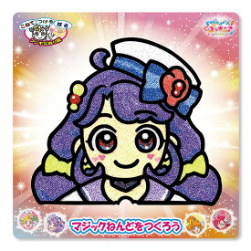 楽天市場 プリキュア 粘土の通販 楽天市場 プリキュア 粘土の通販