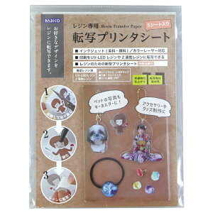 Wp ]ʃv^V[g | W ] ʐ^ CXg  vg ` L[z_[  IWi ObY   ybg ANL[ ANX^ 쐬  ObY