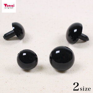 l` TV  2P 15mm^18mm | TV h  ڋʃp[c tFgr tFg}XRbg | nhCh ۂۂ Sy