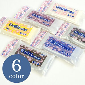 ˂ 100g in&Vj ΌSy ΂Sy Ό˂ ΂˂ Sy \[v mߋ H h R ċx  肹 `NA[g\[v