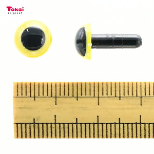 CraftCafe vX`bNAC  9mm O[ 2 | g[JC h  Aj}AC ̖ ڃp[c ߂ 