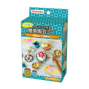 女の子 手作りキット クラフトの人気商品 通販 価格比較 価格 Com 女の子 手作りキット クラフトの人気商品 通販 価格比較 価格 Com