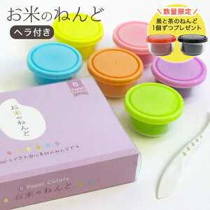 Ă̂˂6F pXeJ[(wt) | Ă˂ S S 񂵂f H  Sy ĕ b̏i mߋ pXeJ[ Sy