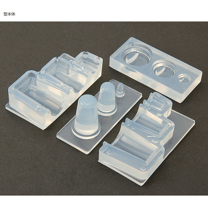 ◎粘土レジンPUSH!◎粘土 レジン 型 カフェカップ 立体型 クレイジュエリー型抜き モールド シリコン型 ミニチュア 食器 フェイクフード 手芸材料の通信販売 シュゲール ◎粘土レジンPUSH!◎レジン クレイジュエリー型抜き テイクアウトカップ 立体型