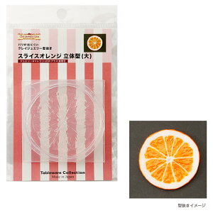 Sy W ^ XCXIW ̌^() | NCWG[^ [h VR^ ~j`A H tFCNt[h