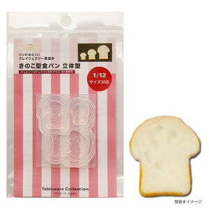 Sy W ^ ̂^Hp ̌^ | NCWG[^ [h VR^ ~j`A Tableware Collection e[uEGA RNV