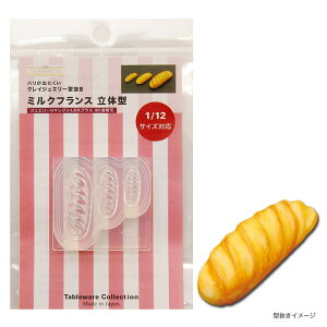 _20NՁ^ Sy W ^ ~NtX ̌^ | NCWG[^ [h VR^ ~j`A Tableware Collection e[uEGA RNV