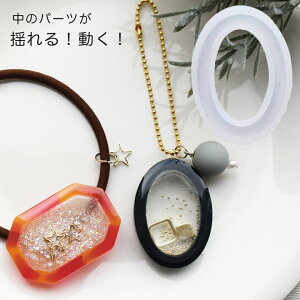  VRt[ _G RSH-04 | Sy W ^ [h VR[ ANZT[ Ntg nhCh  c[ p[c ޗ XehOX