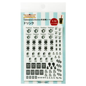 Tableware Collectionp V[ (hN) | W fUCy[p[ NCWG[C fR[V fRV[  ~j`A