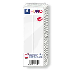 フィモ ソフト ラージブロック ホワイト | フィモソフト ホワイト FIMO オーブンクレイ オーブン粘土 フィモ フィモクレイ ポリマークレイ 手作りボタン