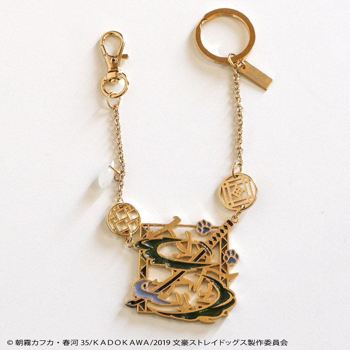 楽天市場】【在庫処分】「文豪ストレイドッグス」キット バッグ 