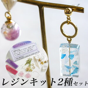 Wr[YōANZT[Lbg2Zbg(u[&p[v) | Lbg WLbg ANZT[ sAX u[ p[v 