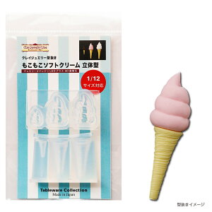 _20NՁ^ Sy W ^ \tgN[ ̌^ | NCWG[^ [h VR^ Tableware Collection e[uEGARNV